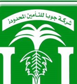 جوبا للتأمين المحدوده