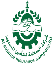 السلامه للتأمين المحدوده
