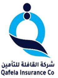 شركه القافله للتأمين