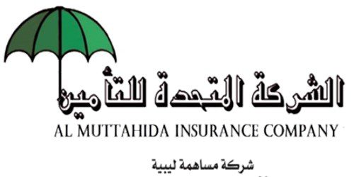 Al Muttahida Insurance